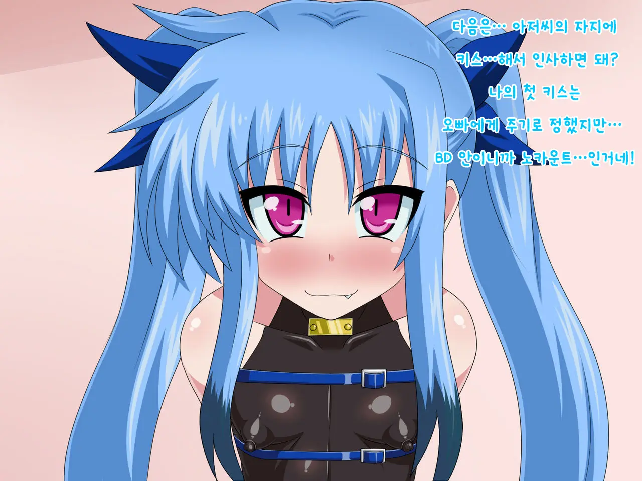 Kininatteita Onnanoko Ga, Itsunomanika Kimobuta Otoko No Ochinpo Ana Ni Tsukuri Kaerareteita... ~Yogosare Ochirutosareteiku Ou To Shinka~